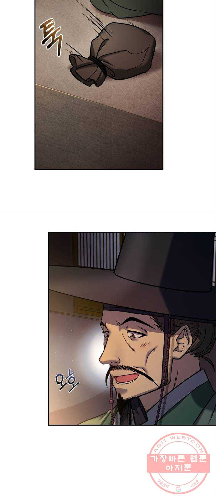 1642008047471noncf8t3zor.jpeg