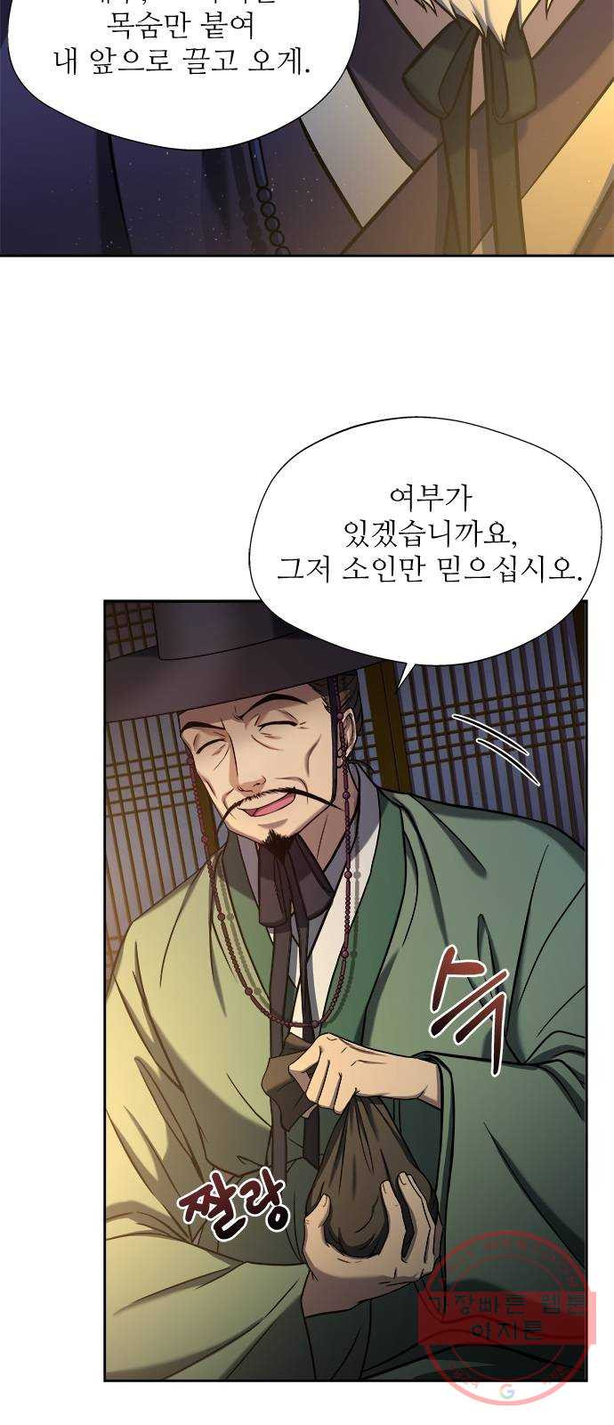 1642008047676hkuszfkkwmb.jpeg