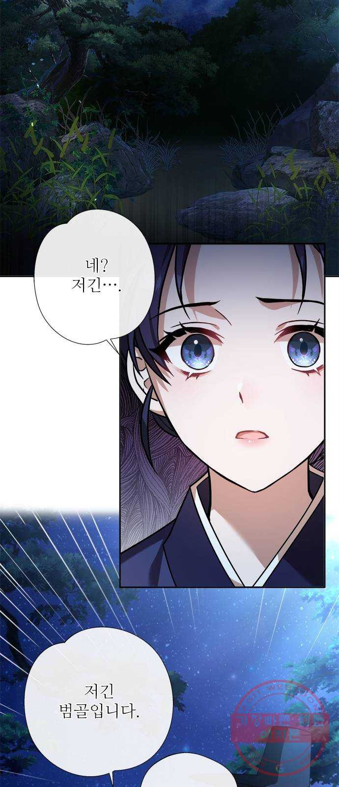 16420080497110h2433ac2xu.jpeg