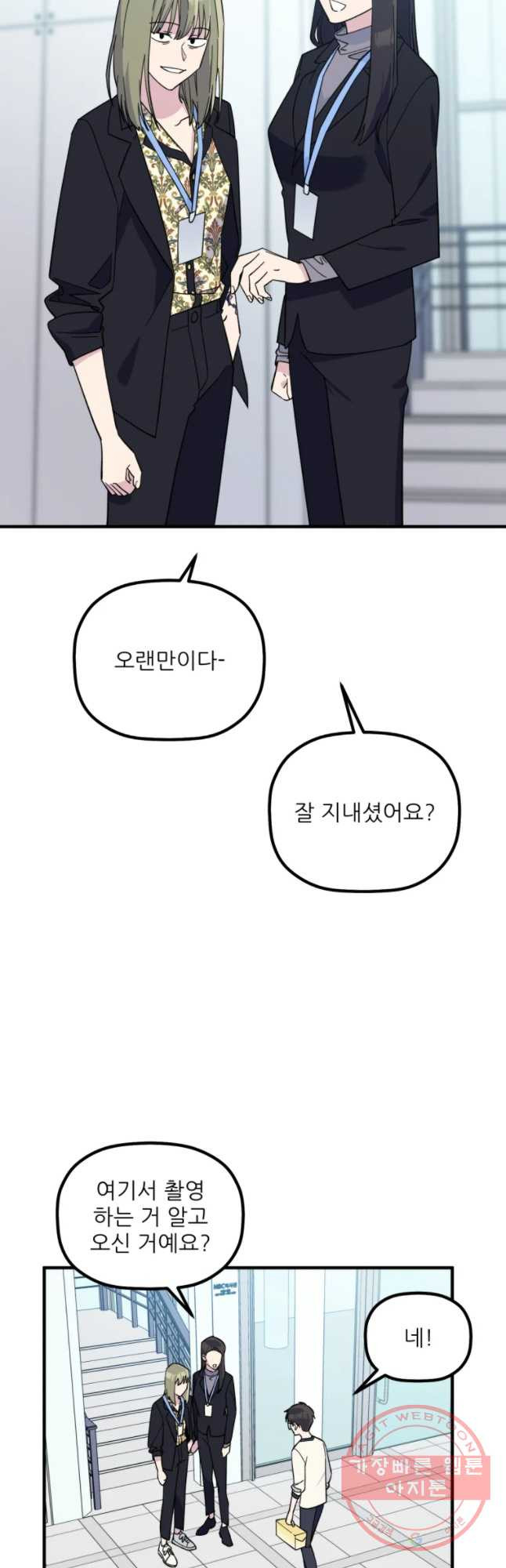 1642127073928pcceixfyo1m.jpeg