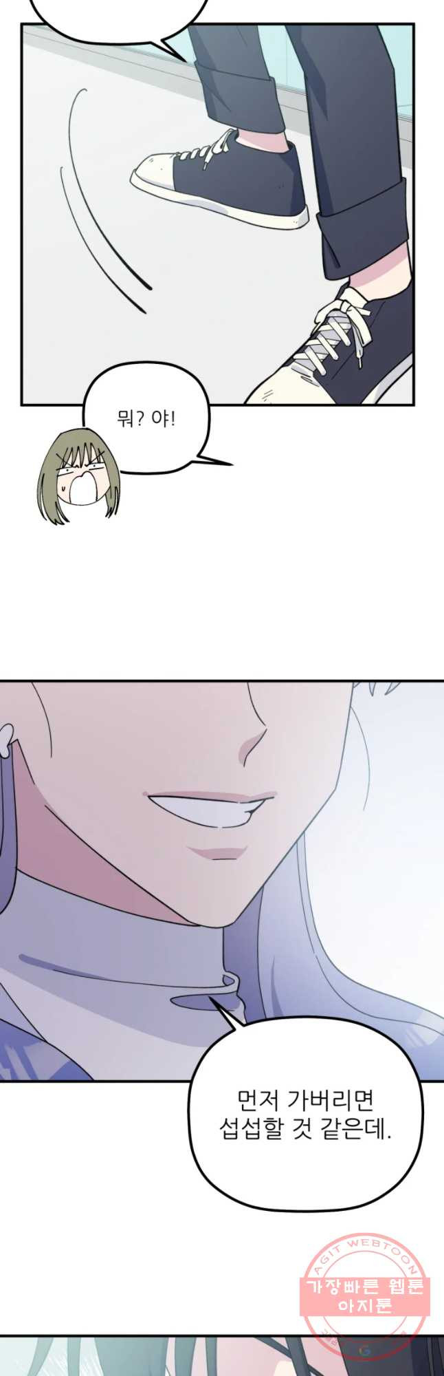 1642127074637kh82kp0etn.jpeg