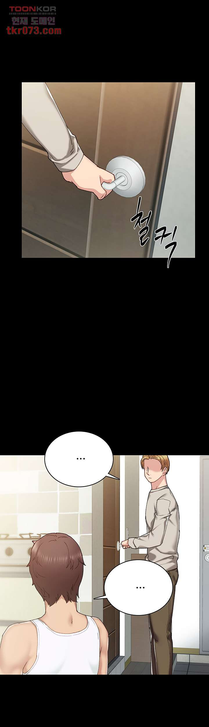1642124038898pa3n842b64n.jpeg