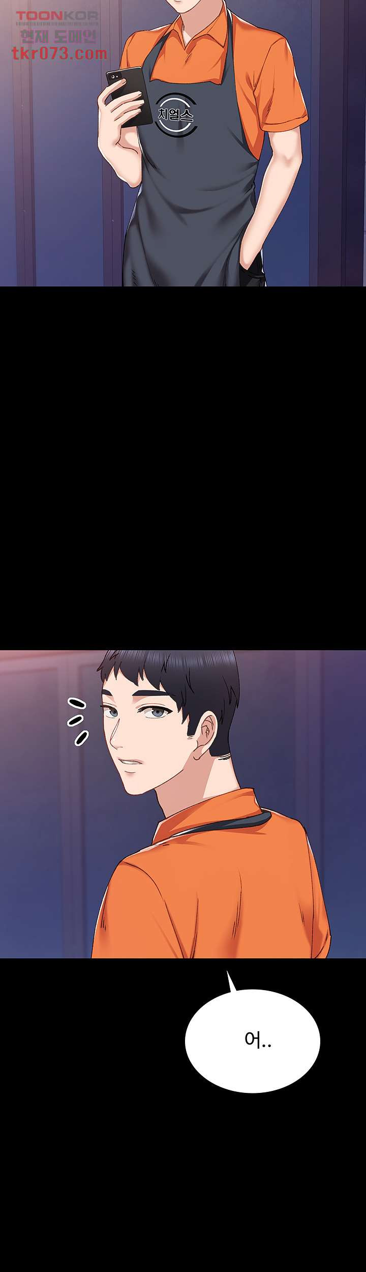 16421240417464fe6sxvz86l.jpeg