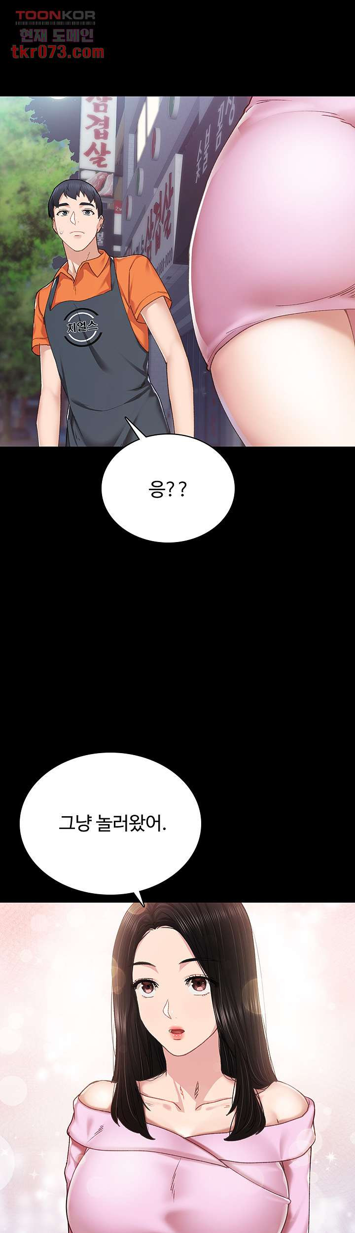 1642124041951gksrwqdtqn9.jpeg