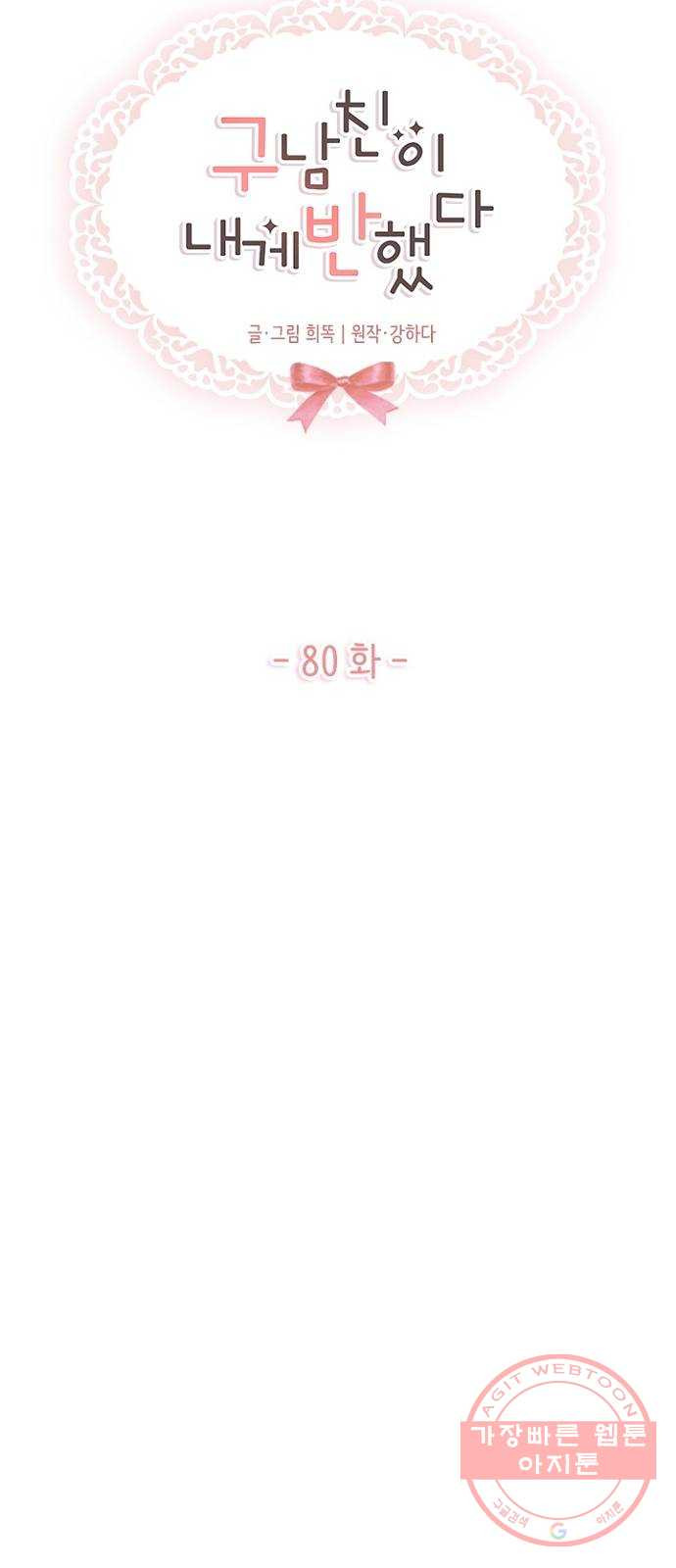 1642127373008pkzvfmtasx.jpeg