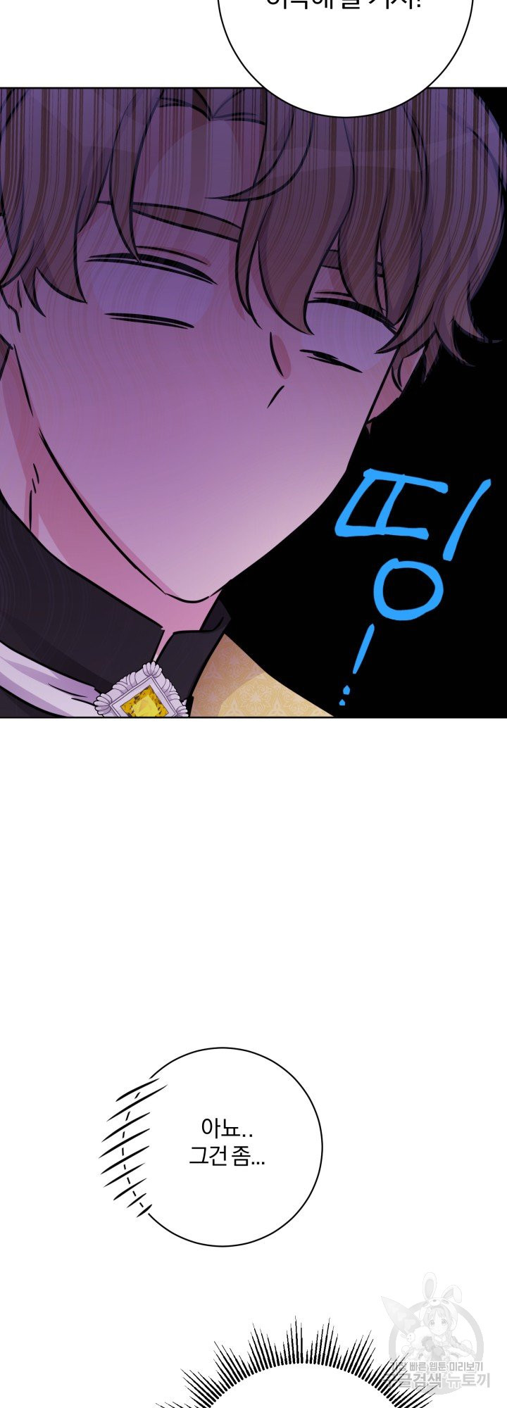 1642129398102k3y2xav8kr.jpeg
