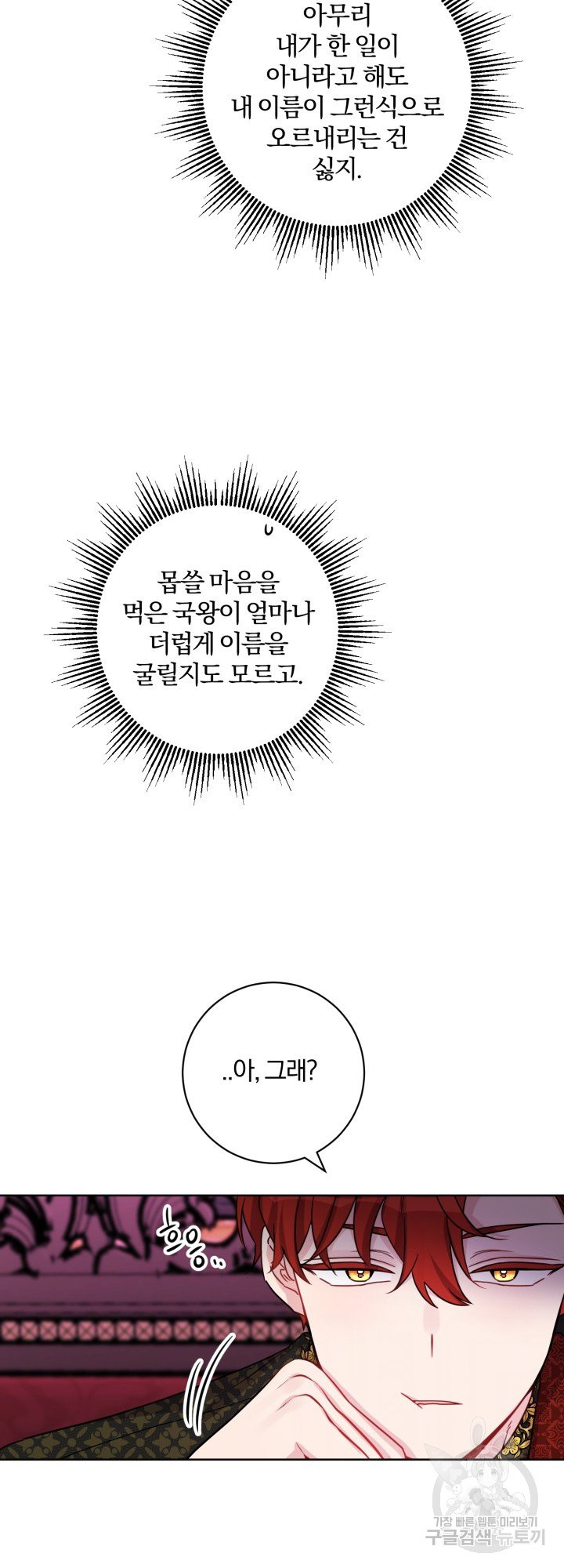 1642129398203pq71vz4khv.jpeg