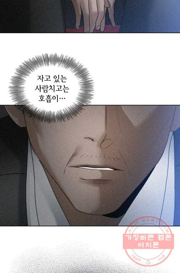 1642128670796n1970sf2goj.jpeg