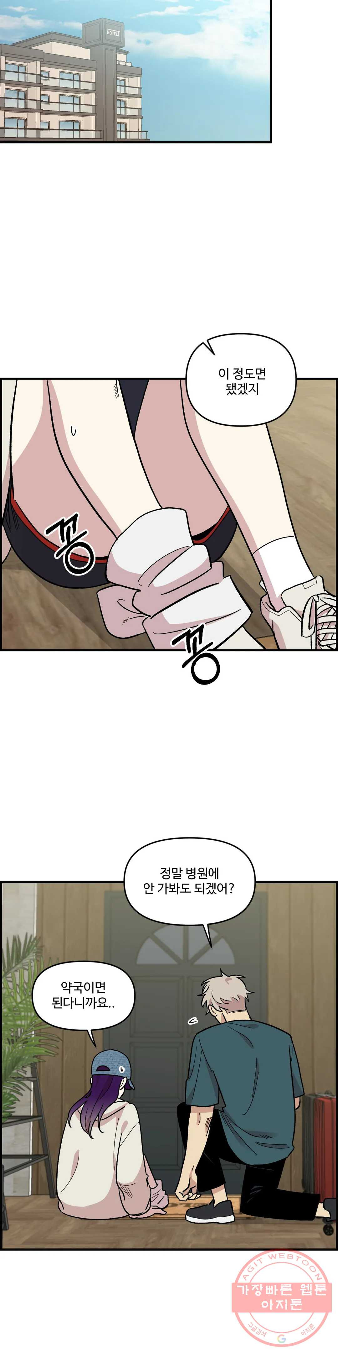 1642127072607kg0hie3n4o.jpeg