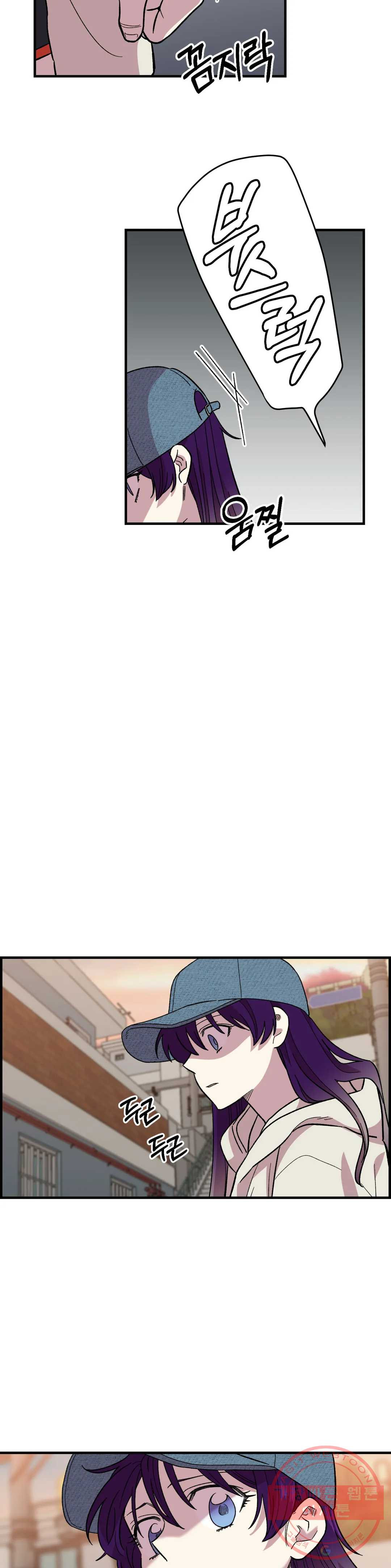 1642127074539xxkq796m7g.jpeg