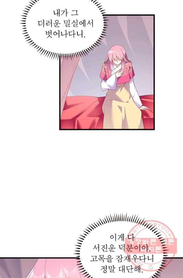 164212392975063ppk46yoyt.jpeg