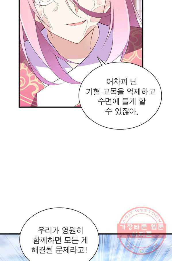 1642123931268iys3wseddw.jpeg