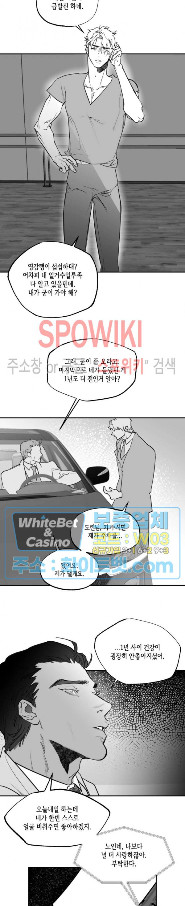1642125629686pucvpb044d.jpg