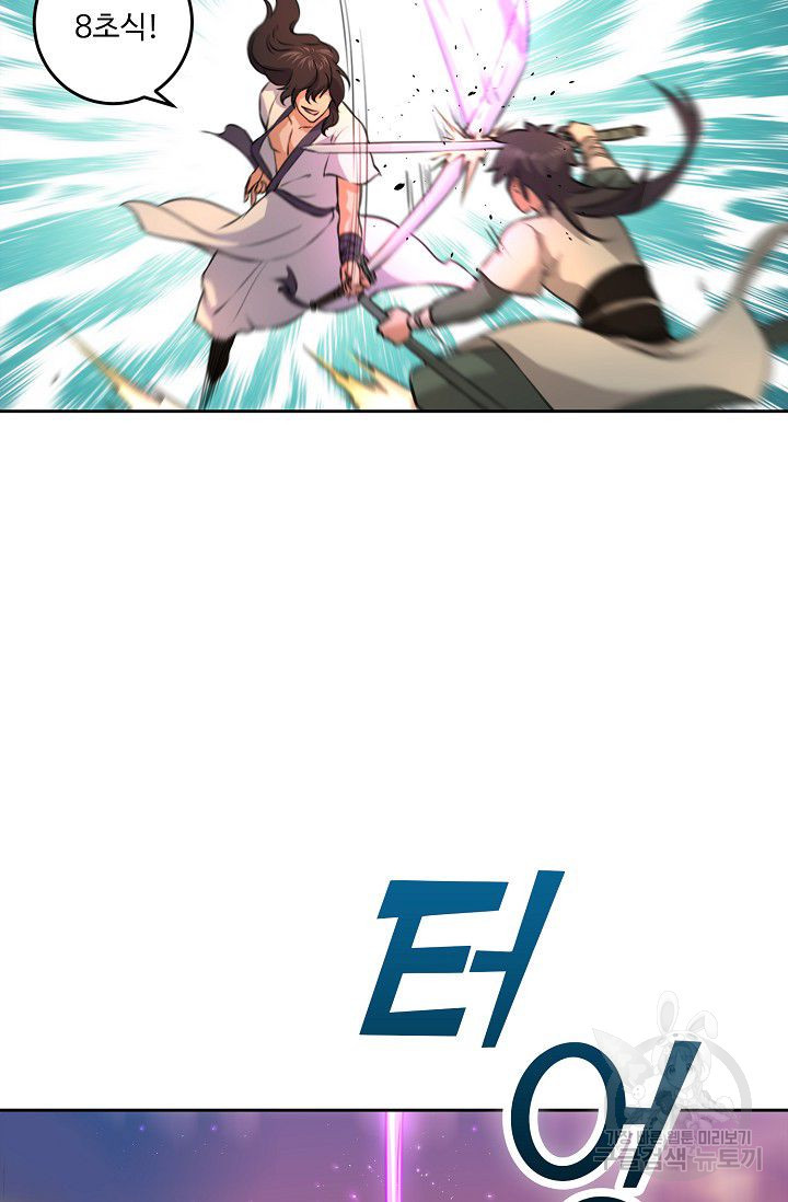 1642125343664ei35j7fz70r.jpeg