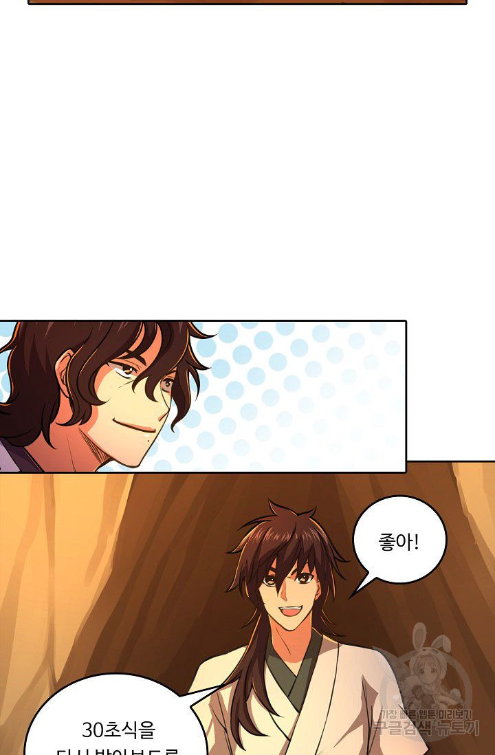 1642125347329mhe0619itx.jpeg