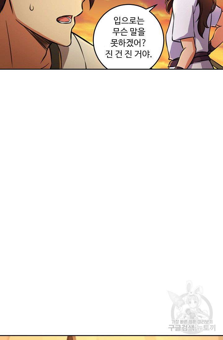 1642125355564w1zgocirjeg.jpeg