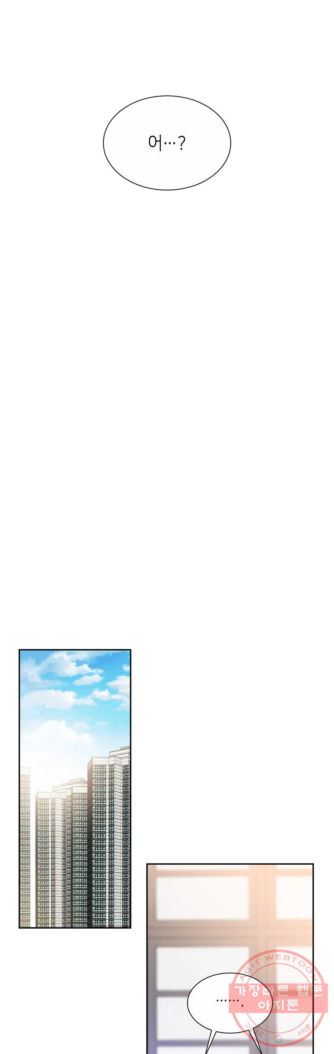 1642126871965f9psw71qq3e.jpeg