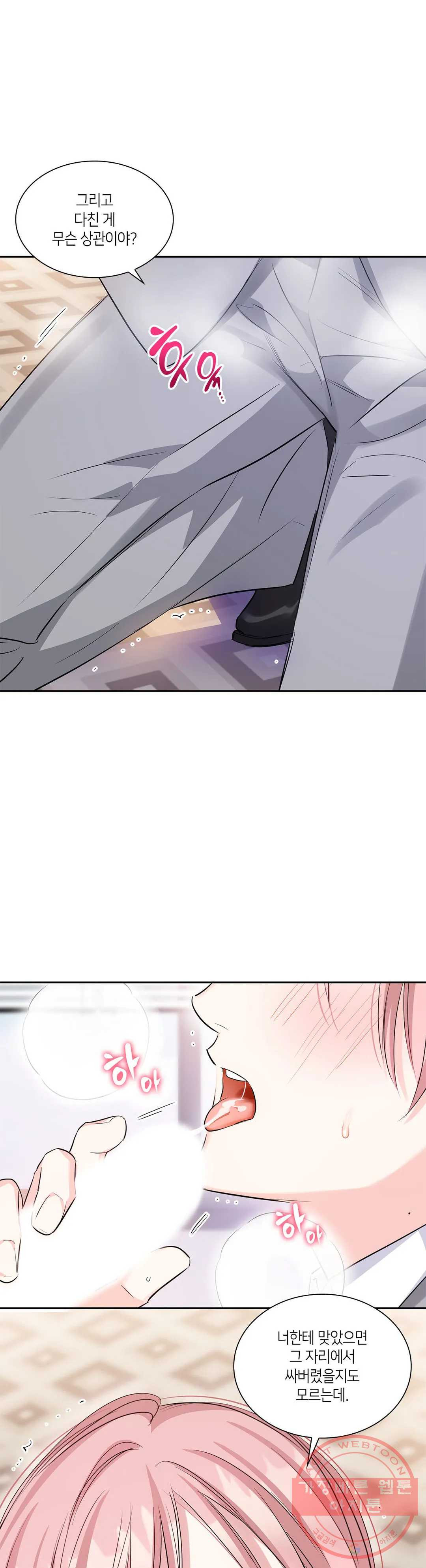 16421268833981mgzi4cw5cr.jpeg
