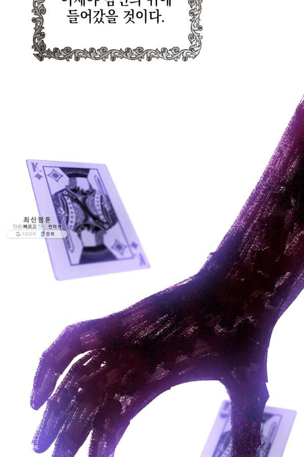 1642125646995qbnpzpscapo.jpeg