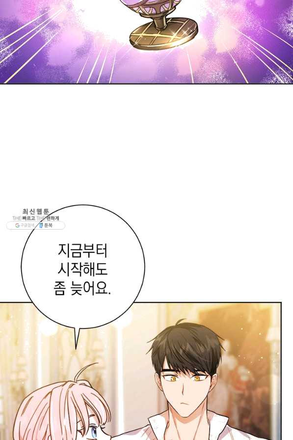 1642125649864yewen36hbcd.jpeg