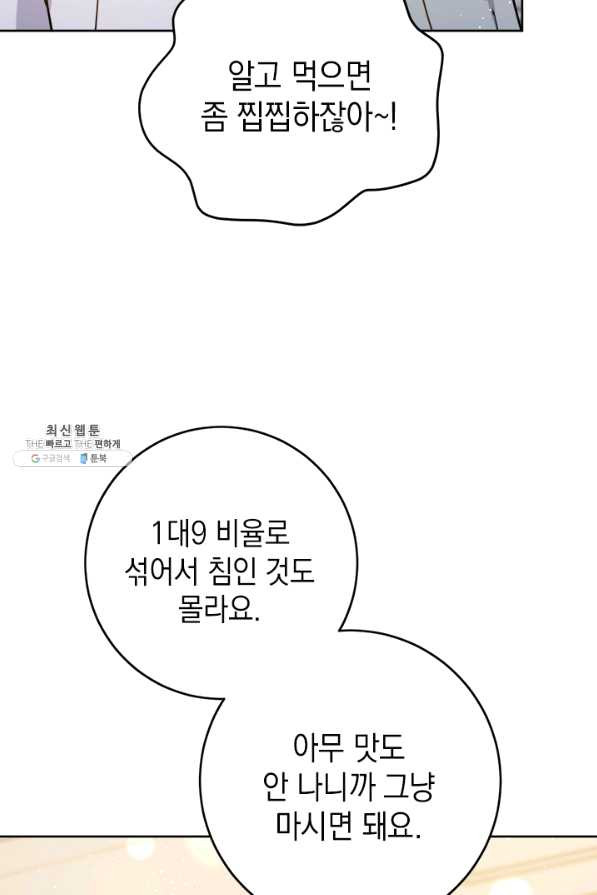 1642125654159pzeu1kk94i.jpeg