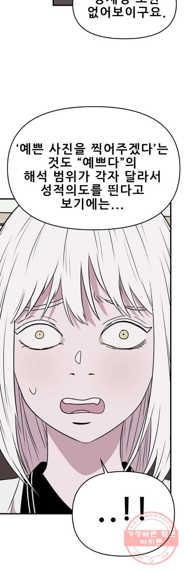 1642225228467wwocyyixew.jpeg