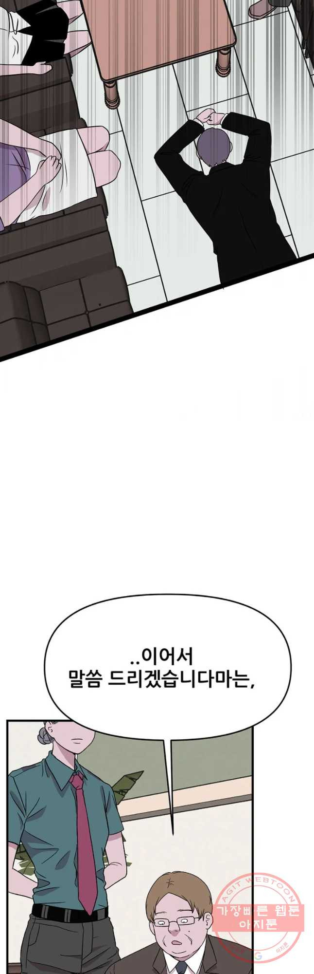 1642225228774ejfn289n5pl.jpeg