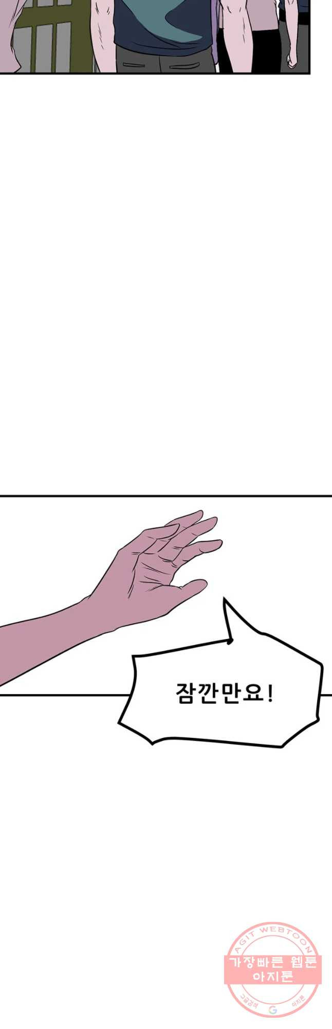 1642225238146rtilq9wo1un.jpeg