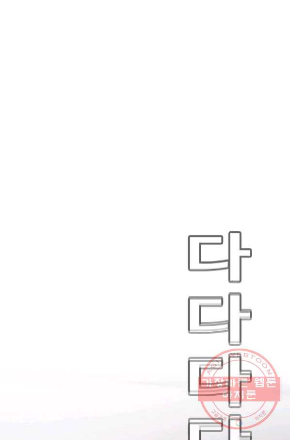 1642227486616ul0c09xj0ga.jpeg