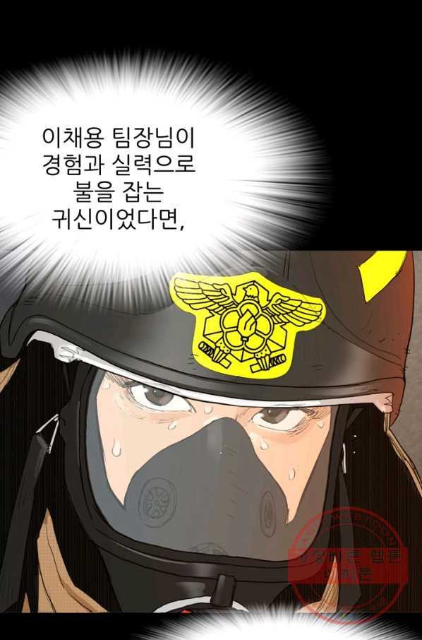1642227863095pq7rlmpdoy.jpeg