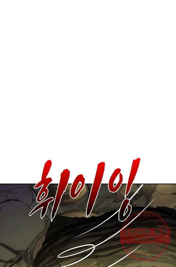 1642302592662rqezvld05m.jpeg
