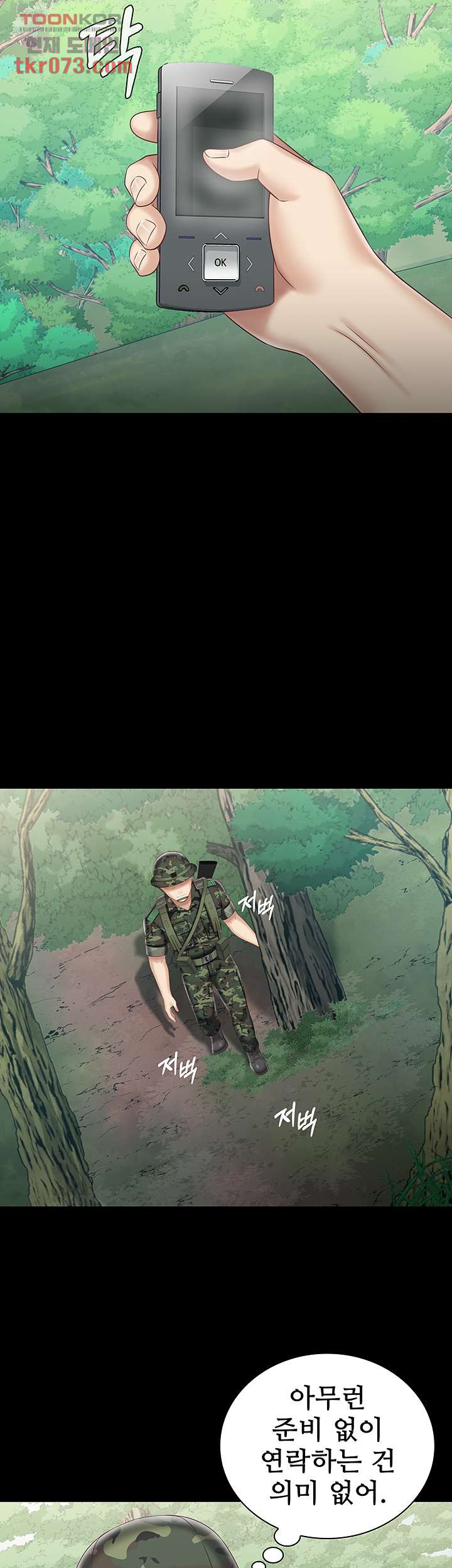 1642306257878vhm6m1bfwl7.jpeg