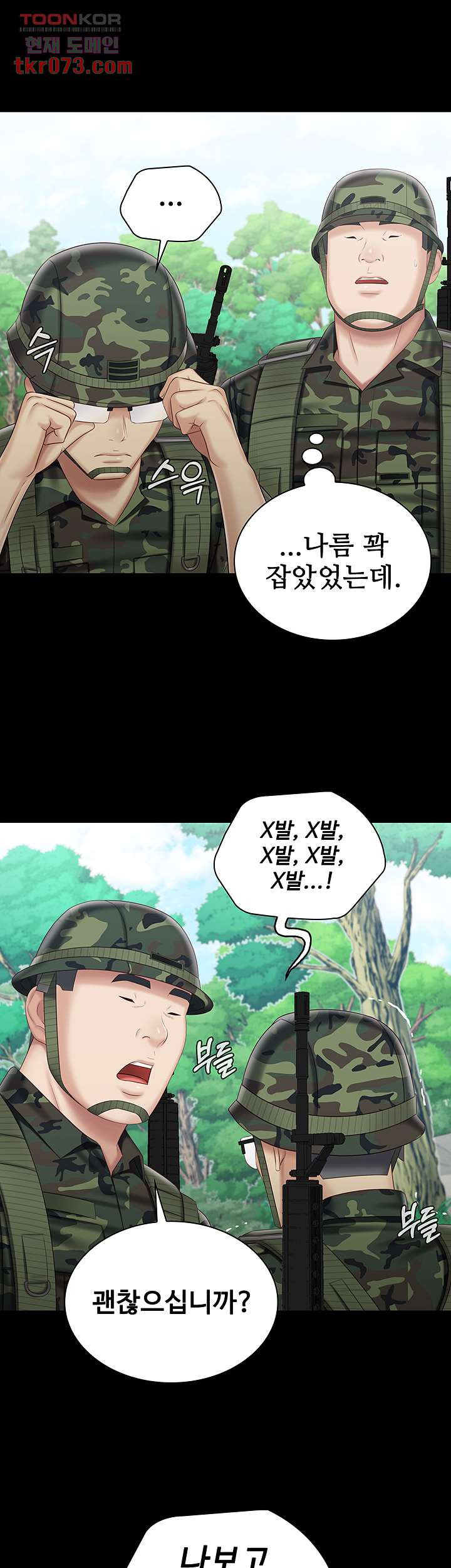 1642306262941jn9eh5s9rq.jpeg