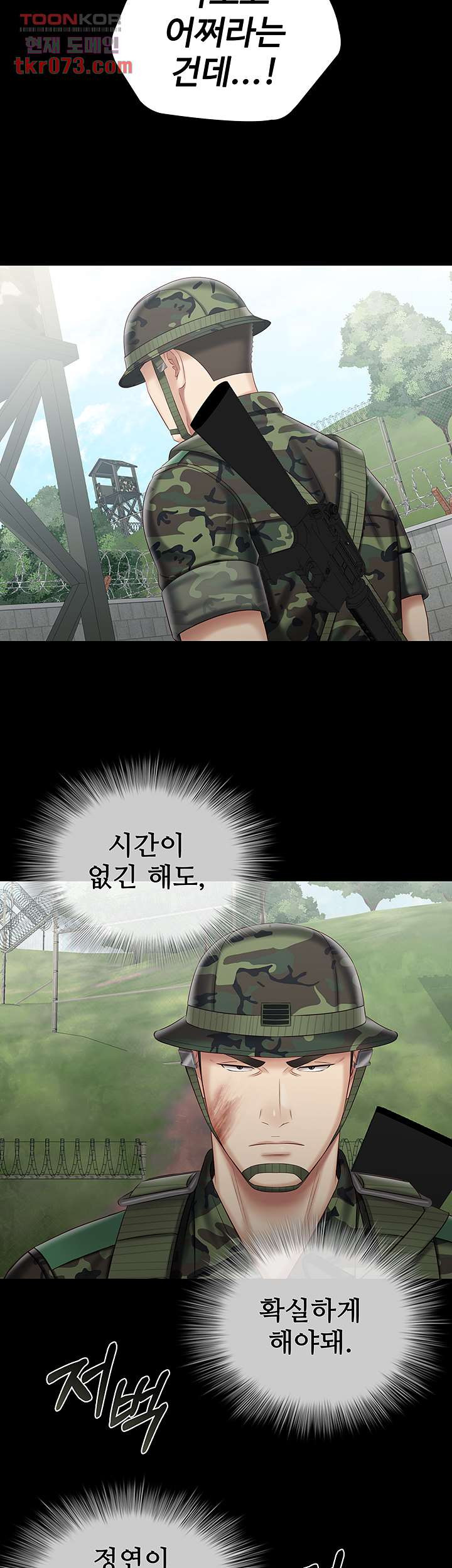 1642306263044dp8krmyzwh9.jpeg