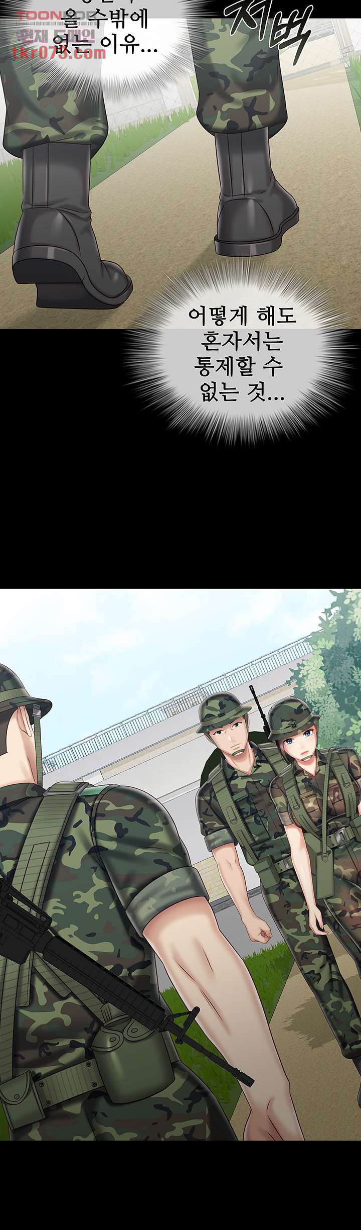 1642306263145w5z9ooc6kw8.jpeg