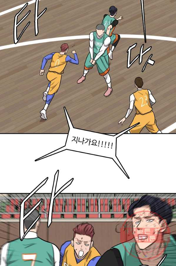1642306138889efk3spwkvq.jpeg