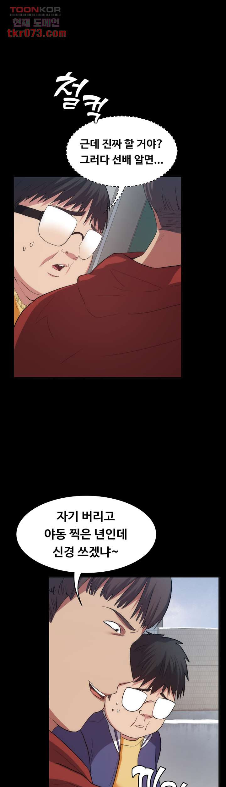1642306388056l8hwi7fc0p.jpeg