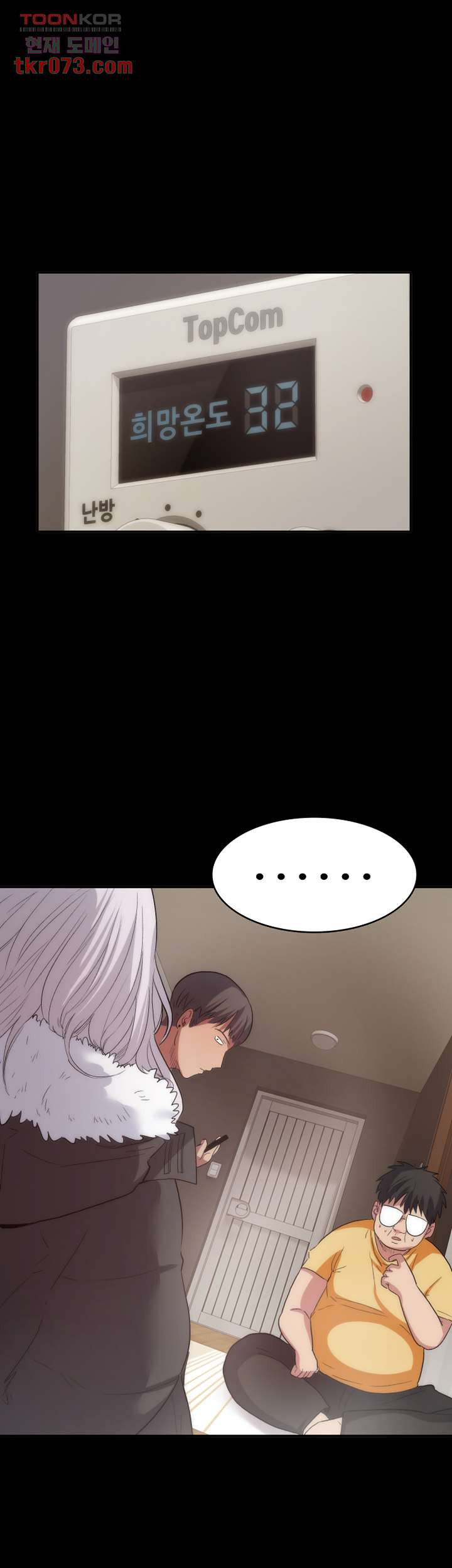 1642306391700u6u5flrlybe.jpeg