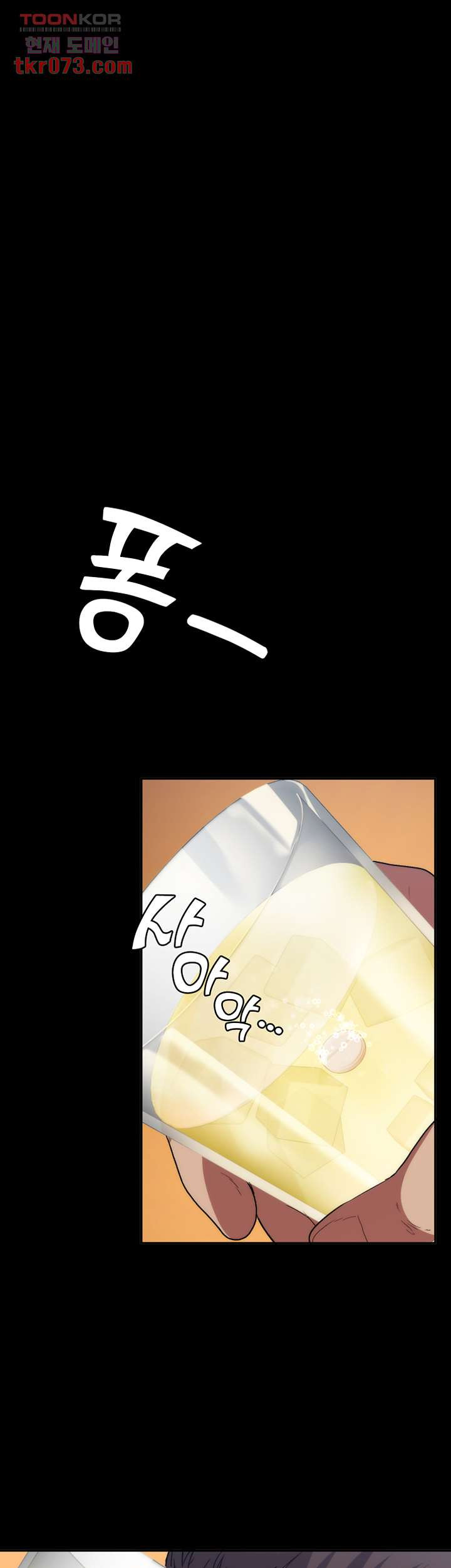 1642306395733gphik7knoao.jpeg