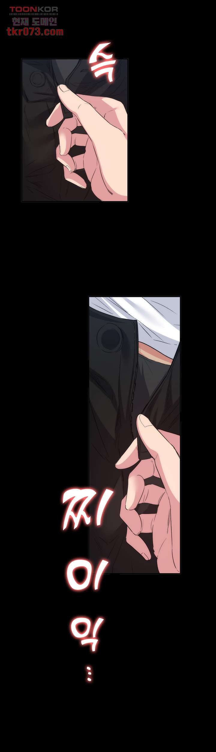16423064006790oreodekt7z.jpeg