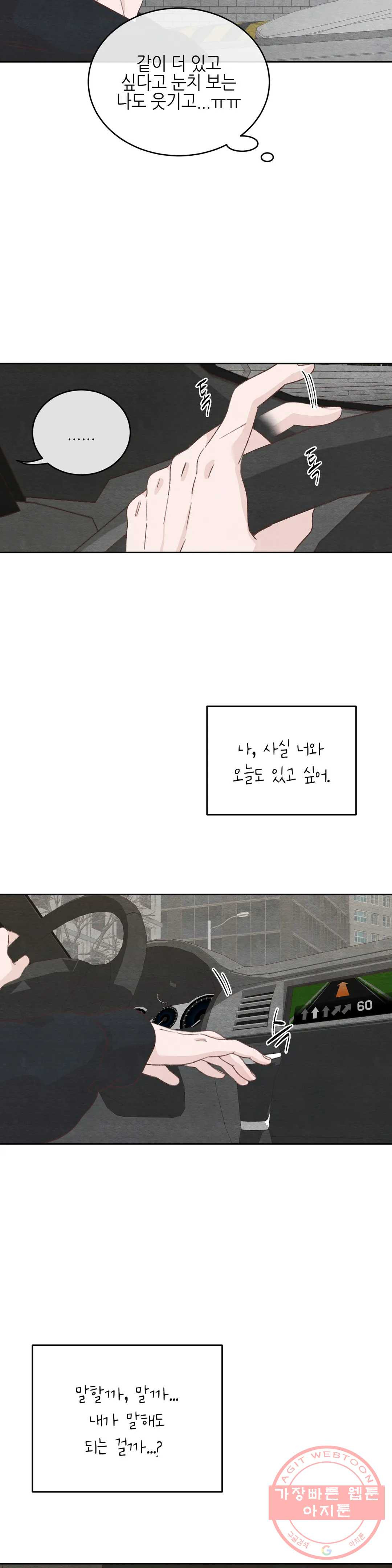 1642359229281043jin4k2ty.jpeg