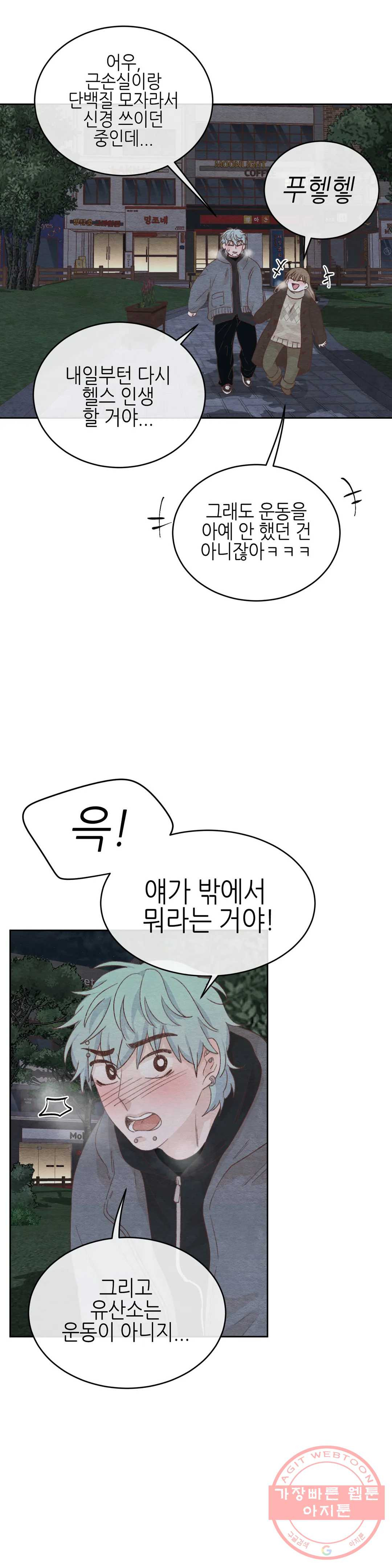 1642359230093hfsotteu388.jpeg
