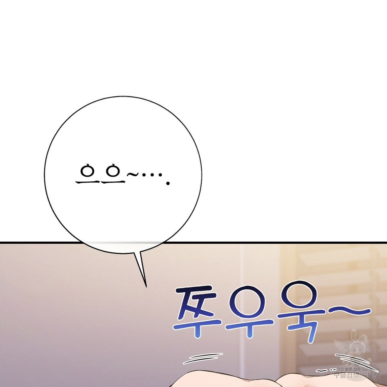 1642357683437dtz6rj5usu8.jpeg