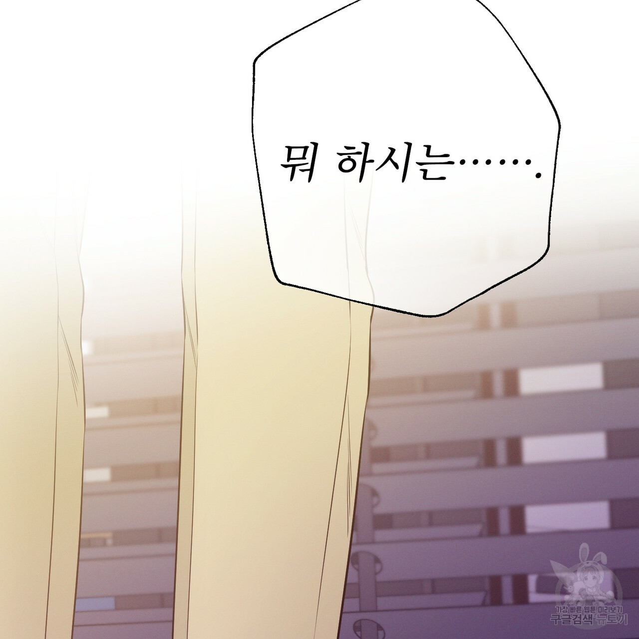 16423576941861w4n3yq1q8x.jpeg