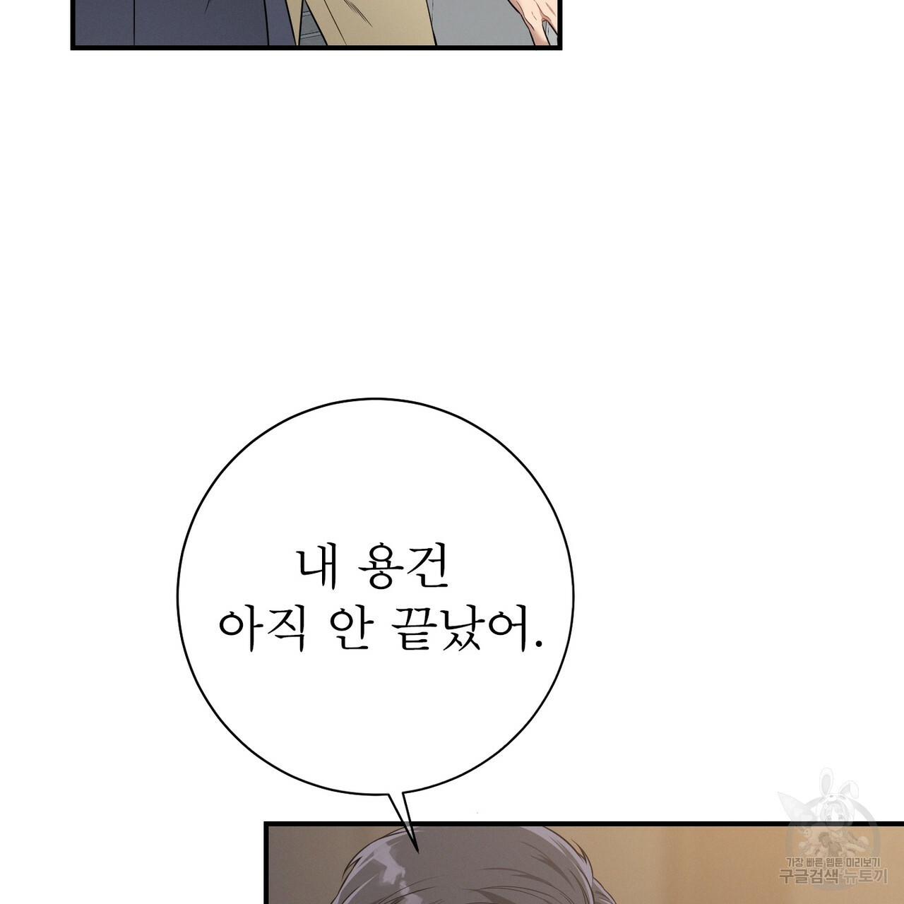 16423576948992kr0wxx0ekh.jpeg