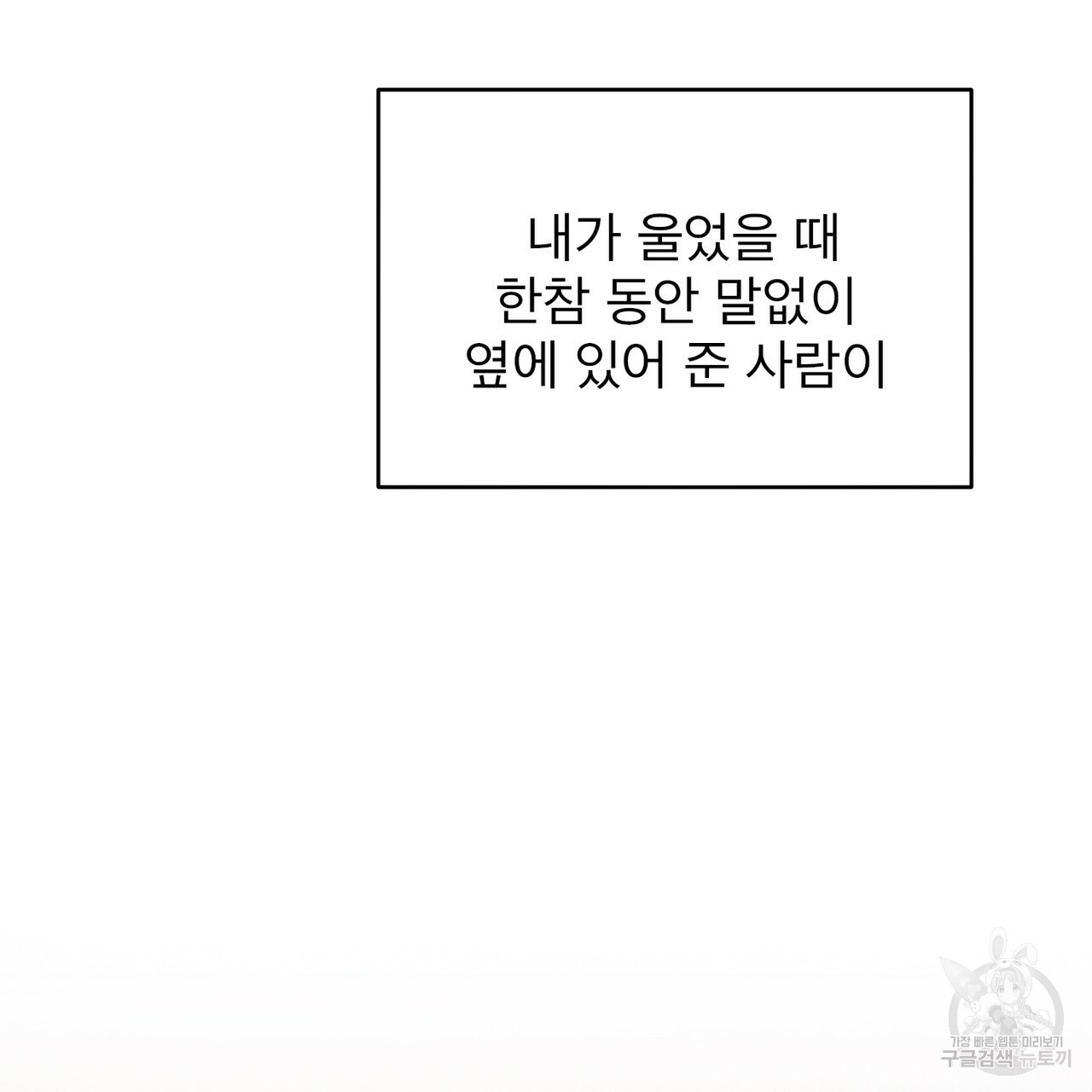 1642357697245sgmvtsq0v9p.jpeg