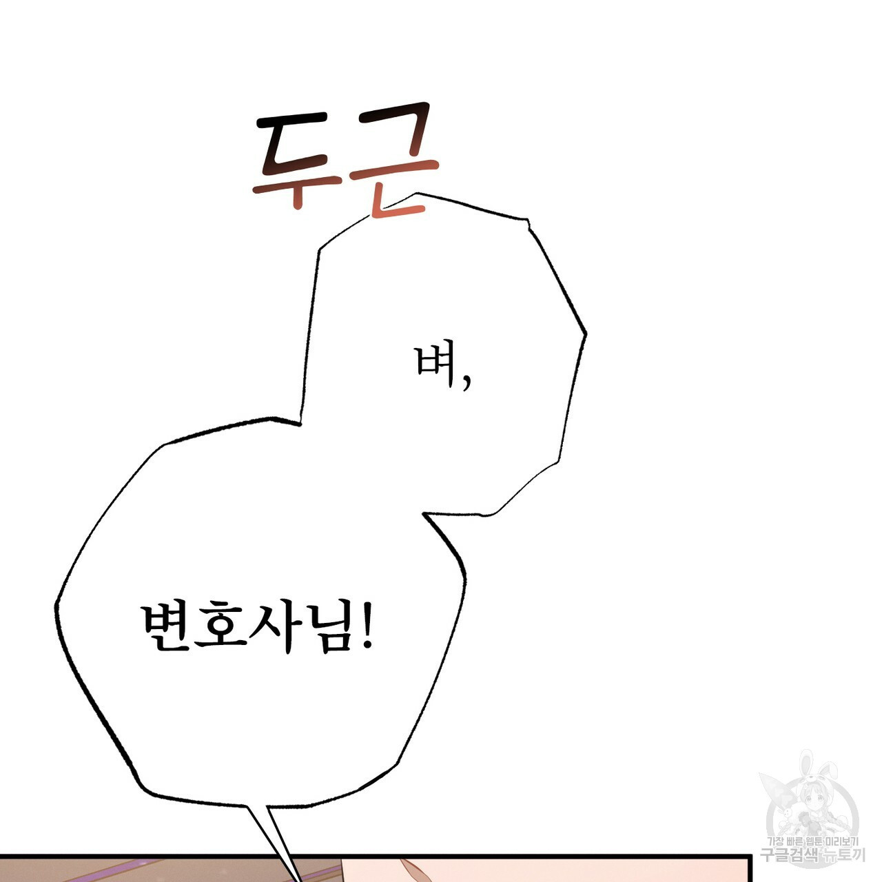 1642357697854xf3ajrzj2gg.jpeg