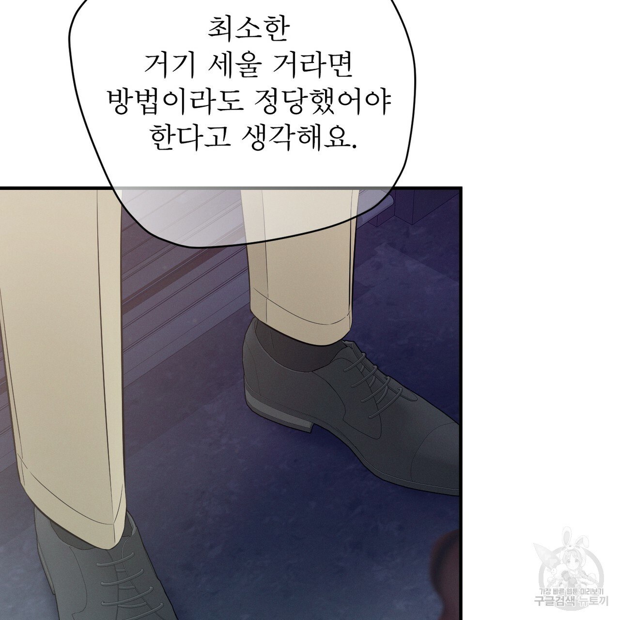 1642357700308mlokurogl5c.jpeg