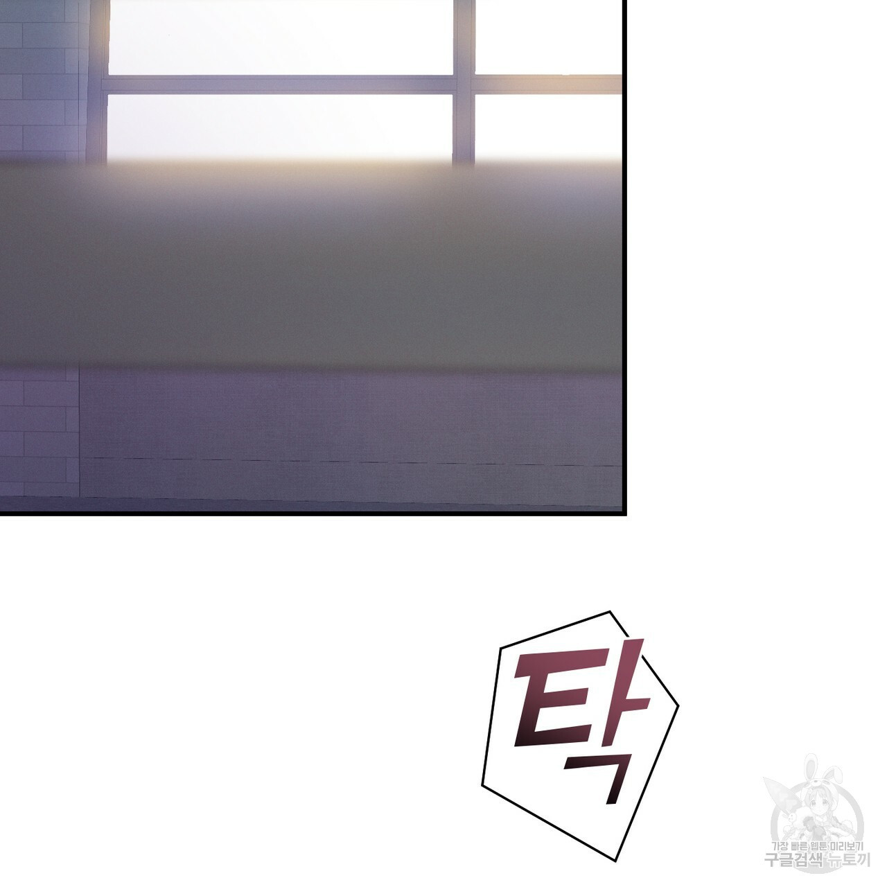 1642357716629a950r096j84.jpeg