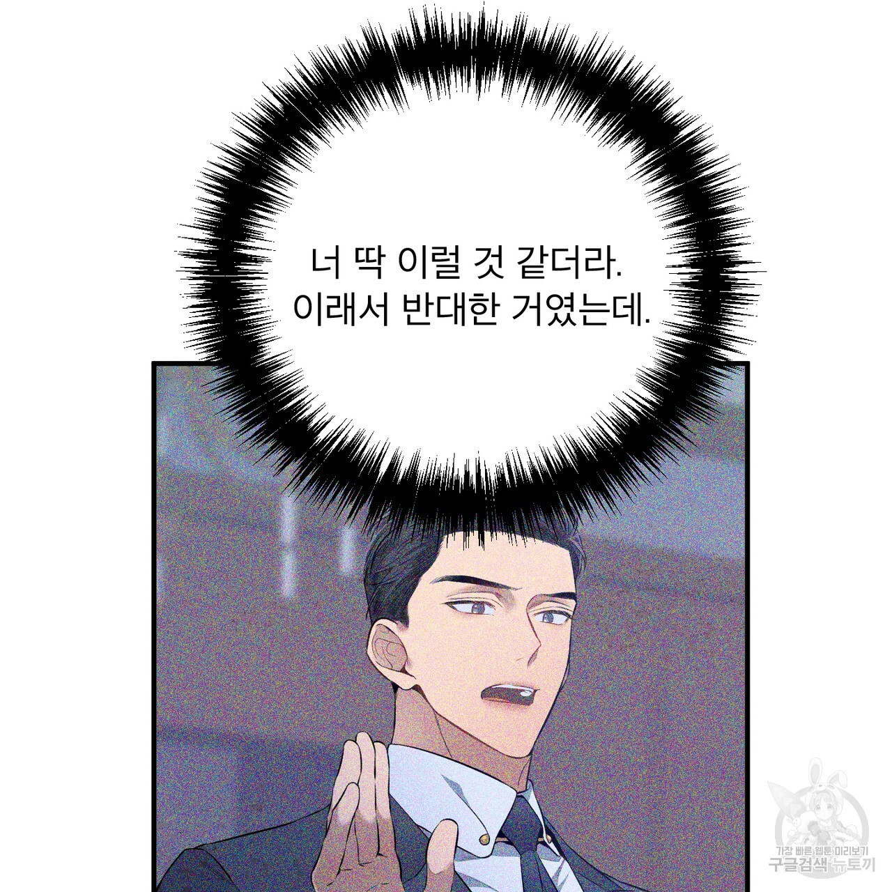 16423577187671pnmquirtrw.jpeg